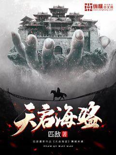史上最贱小游戏之网络
